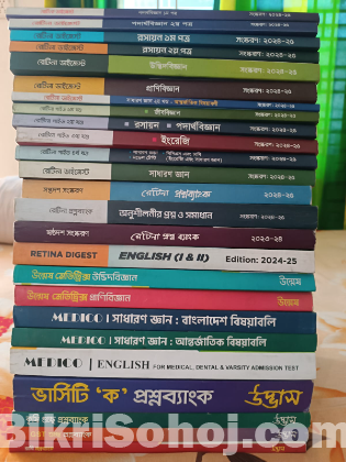 Admission testpapers